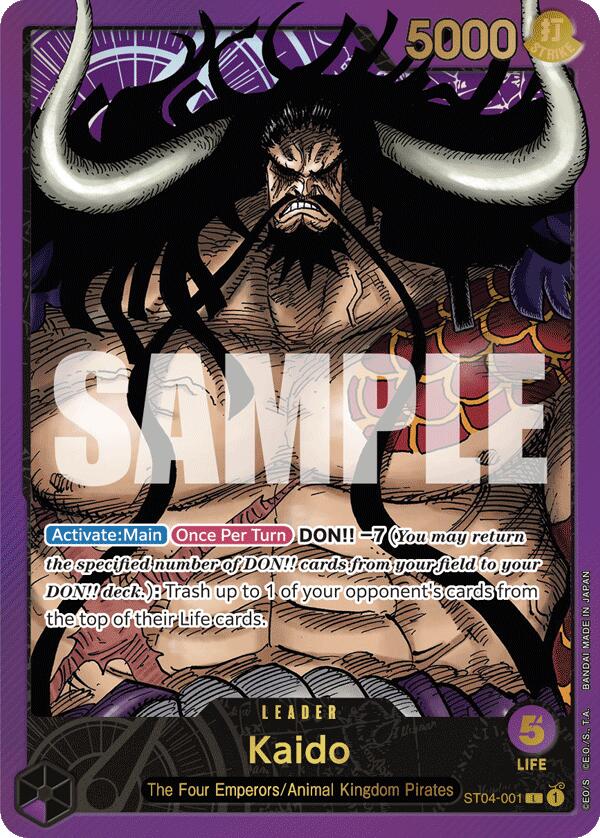 Kaido (Premium Card Collection -Leader Collection-) [One Piece Promotion Cards] | Black Swamp Games