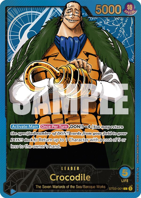 Crocodile (Premium Card Collection -Leader Collection-) [One Piece Promotion Cards] | Black Swamp Games