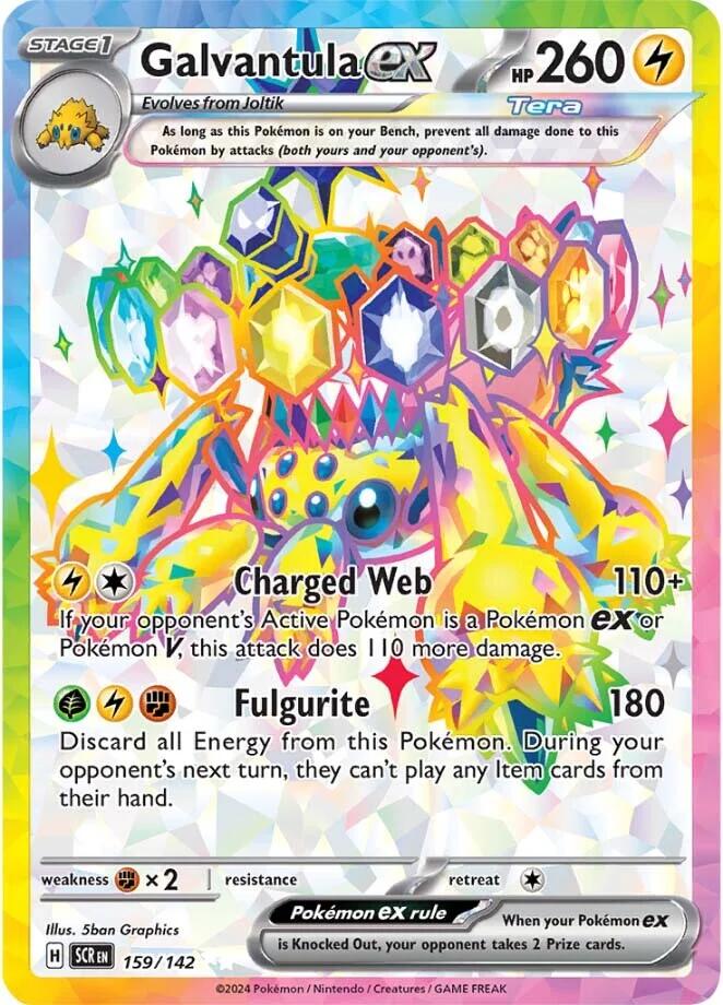 Galvantula ex (159/142) [Scarlet & Violet: Stellar Crown] | Black Swamp Games