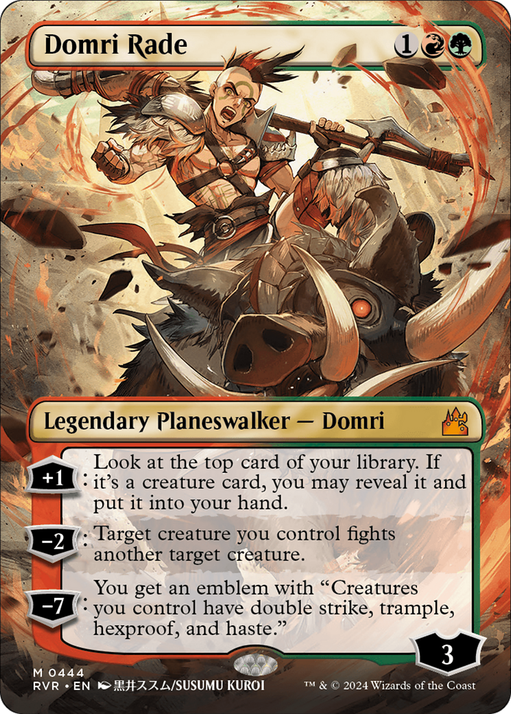 Domri Rade (Anime Borderless) [Ravnica Remastered] | Black Swamp Games