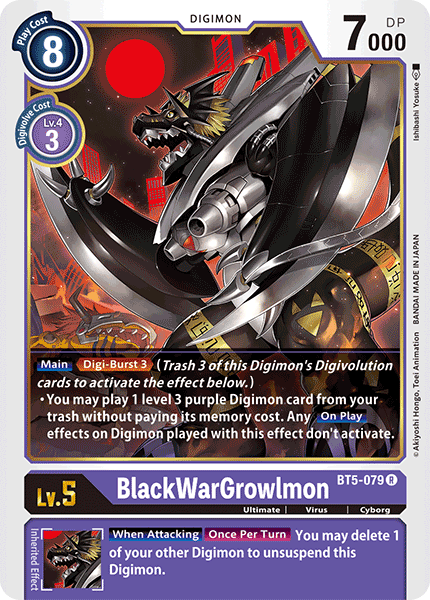 BlackWarGrowlmon [BT5-079] [Battle of Omni] | Black Swamp Games