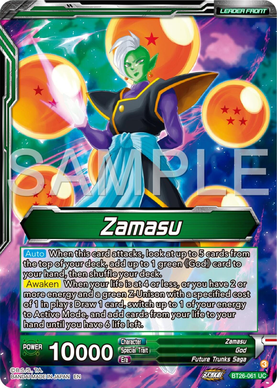 Zamasu // Fused Zamasu, Insanity From Justice (BT26-061) [Ultimate Advent] | Black Swamp Games