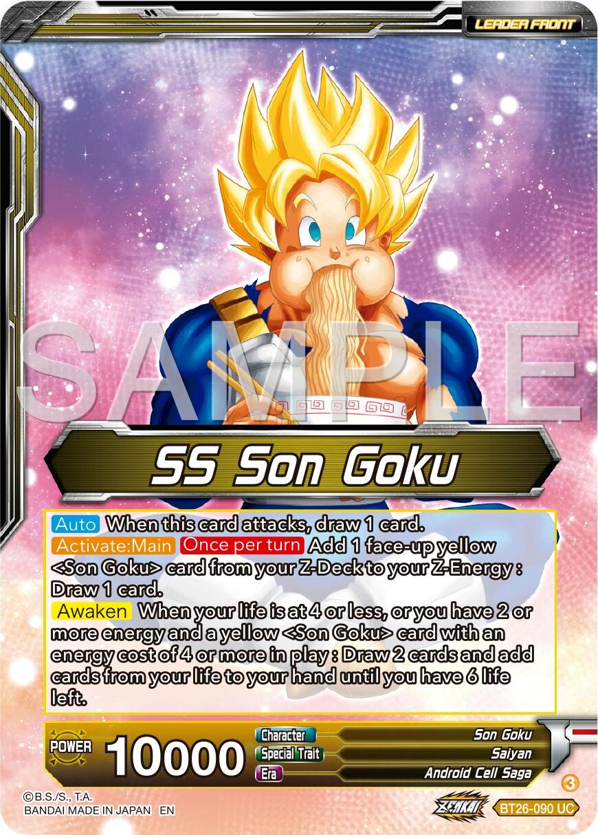 SS Son Goku // SS Son Goku & SS Son Gohan, Battling Father & Son (BT26-090) [Ultimate Advent] | Black Swamp Games