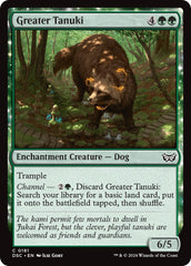 Greater Tanuki [Duskmourn: House of Horror Commander] | Black Swamp Games