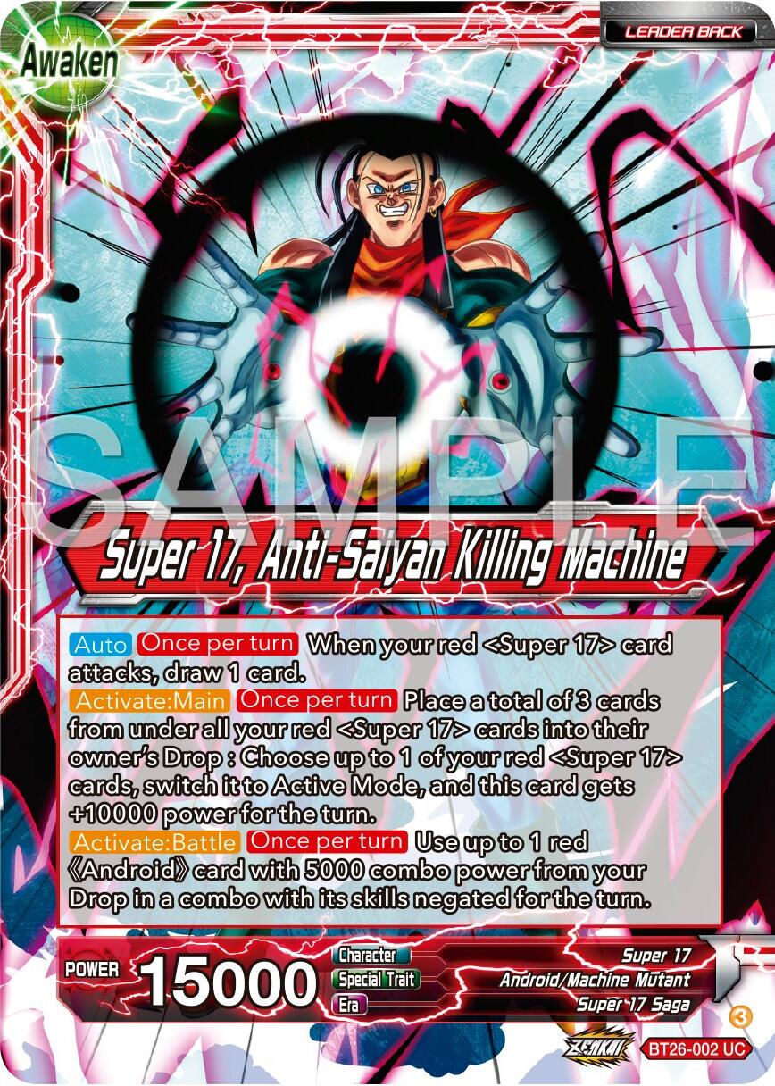 Hell Fighter 17 // Super 17, Anti-Saiyan Killing Machine (BT26-002) [Ultimate Advent] | Black Swamp Games