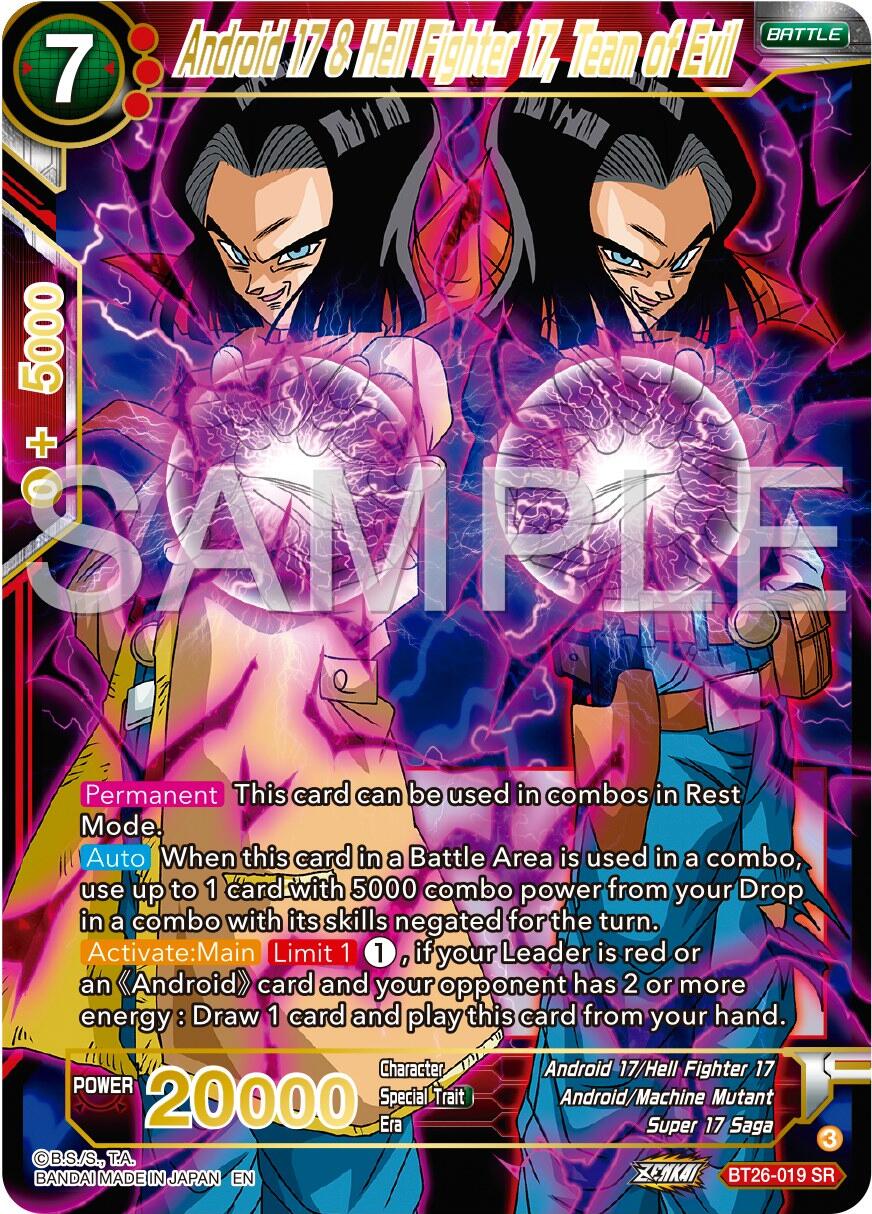 Android 17 & Hell Fighter 17, Team of Evil (BT26-019) [Ultimate Advent] | Black Swamp Games