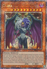 Yubel [MP24-EN021] Quarter Century Secret Rare | Black Swamp Games