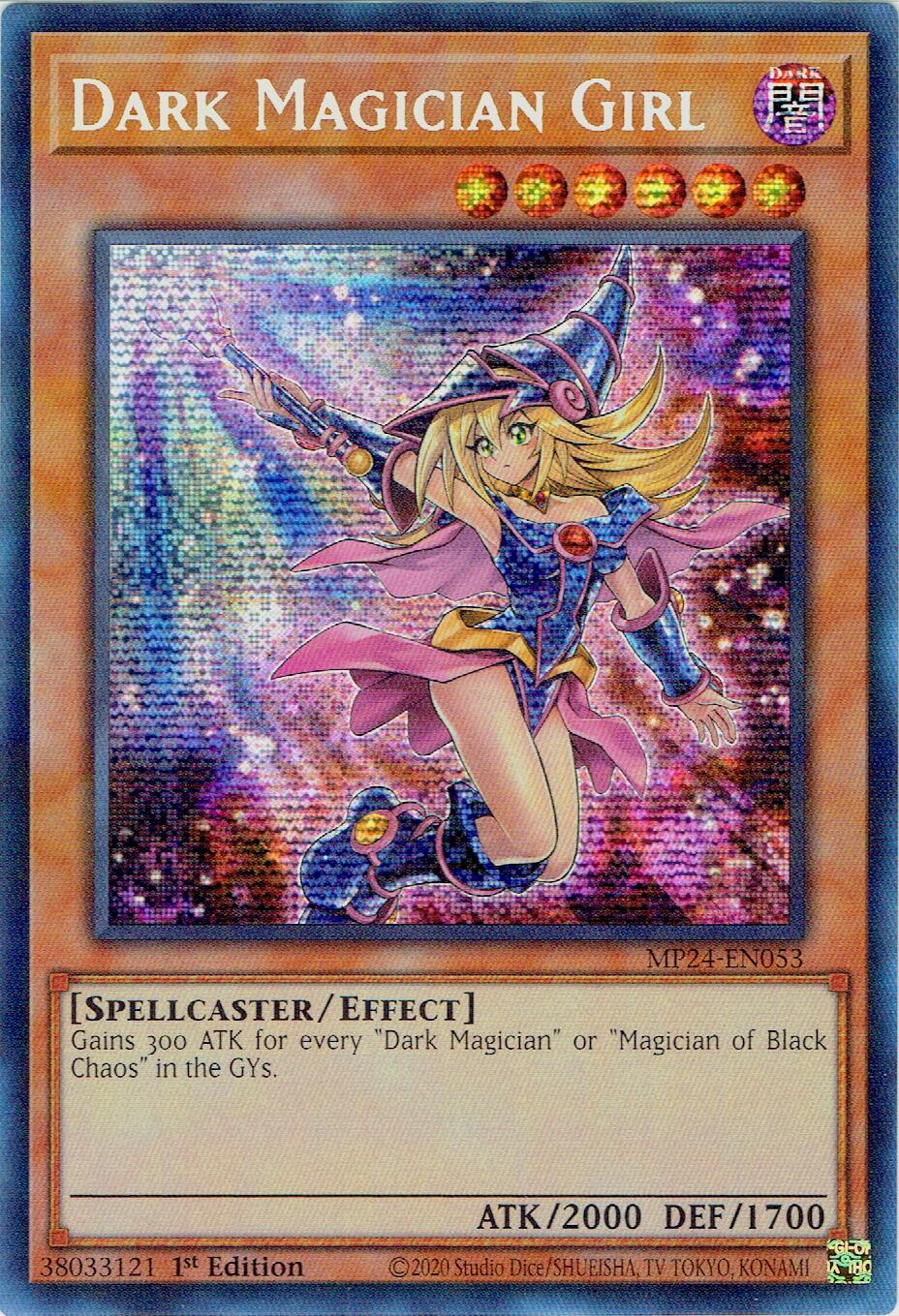 Dark Magician Girl (Alternate Art) [MP24-EN053] Prismatic Secret Rare | Black Swamp Games