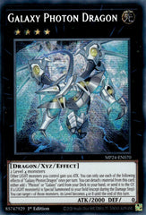 Galaxy Photon Dragon [MP24-EN070] Prismatic Secret Rare | Black Swamp Games