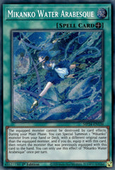 Mikanko Water Arabesque [MP24-EN136] Prismatic Secret Rare | Black Swamp Games