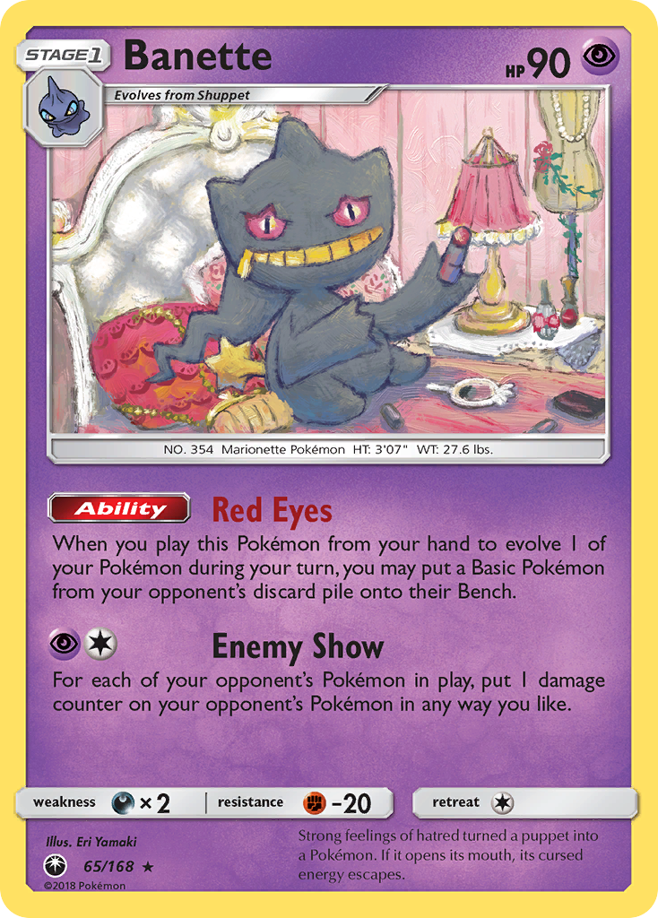 Banette (65/168) [Sun & Moon: Celestial Storm] | Black Swamp Games