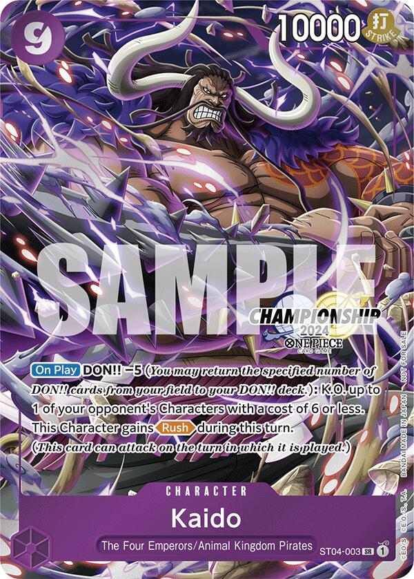 Kaido (CS 2024 Celebration Pack) [One Piece Promotion Cards] | Black Swamp Games