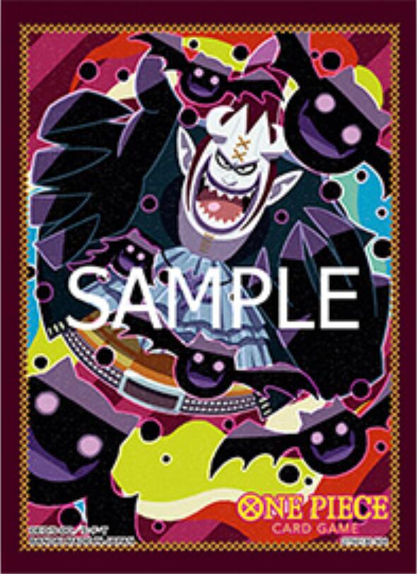 Bandai: 70ct Card Sleeves - Gecko Moria (Assortment 8) | Black Swamp Games