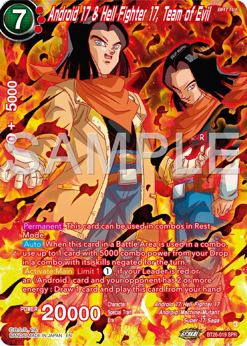 Android 17 & Hell Fighter 17, Team of Evil (SPR) (BT26-019) [Ultimate Advent] | Black Swamp Games