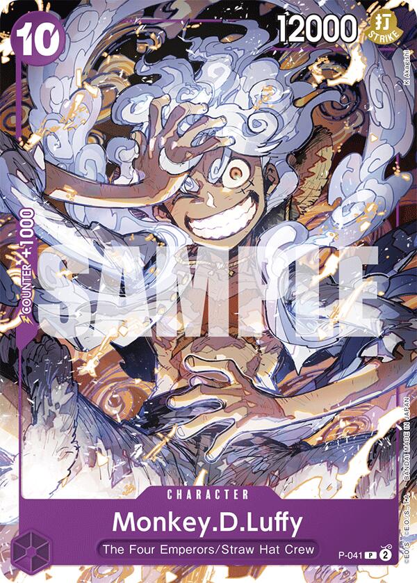 Monkey.D.Luffy [Starter Deck: PURPLE Monkey.D.Luffy] | Black Swamp Games