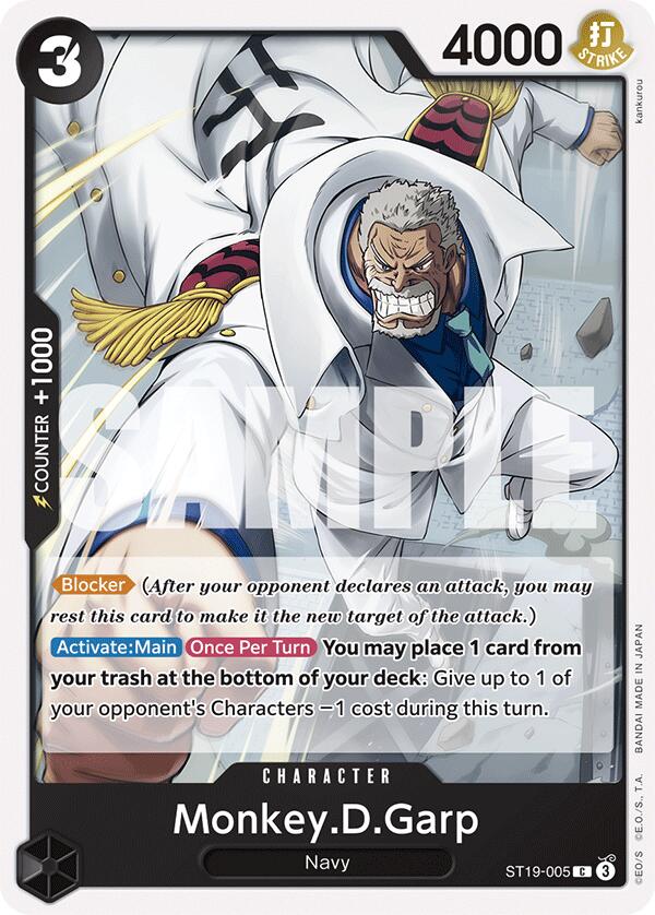 Monkey.D.Garp [Starter Deck: BLACK Smoker] | Black Swamp Games