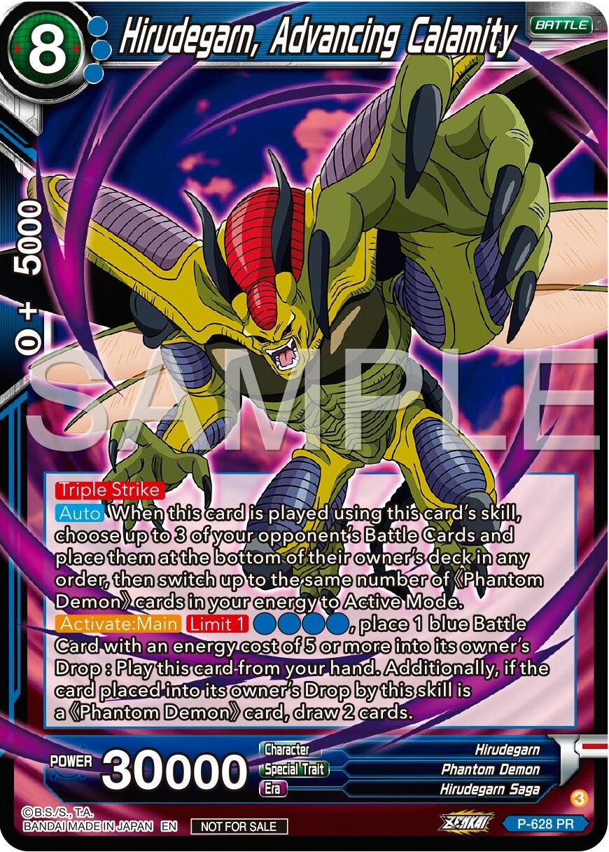 Hirudegarn, Advancing Calamity (Zenkai Series Tournament Pack Vol.9) (P-628) [Promotion Cards] | Black Swamp Games