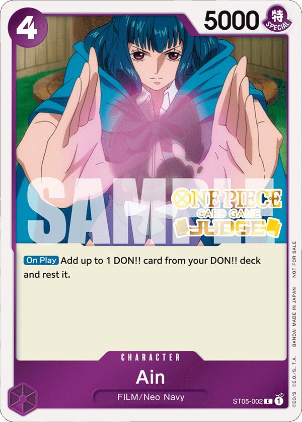 Ain (Judge Pack Vol. 4) [One Piece Promotion Cards] | Black Swamp Games