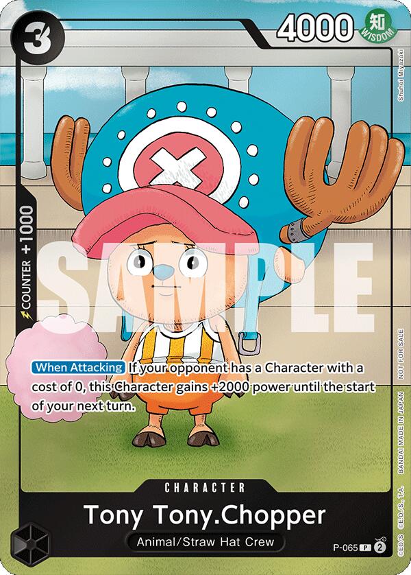 Tony Tony.Chopper (Event Pack Vol. 5) [One Piece Promotion Cards] | Black Swamp Games