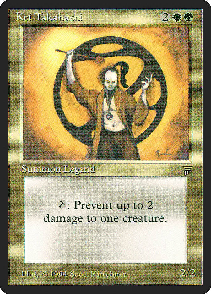 Kei Takahashi [Legends] | Black Swamp Games