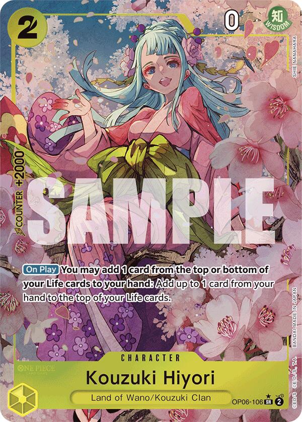 Kouzuki Hiyori (Alternate Art) [Premium Booster -The Best-] | Black Swamp Games