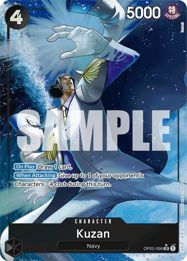 Kuzan (OP02-096) (Alternate Art) [Premium Booster -The Best-] | Black Swamp Games
