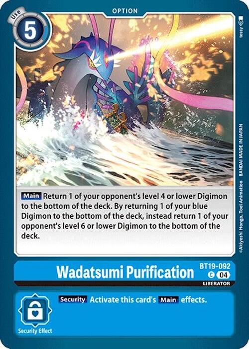 Wadatsumi Purification [BT19-092] [Release Special Booster 2.0] | Black Swamp Games