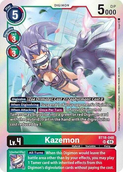 Kazemon [BT18-048] [Release Special Booster 2.0] | Black Swamp Games