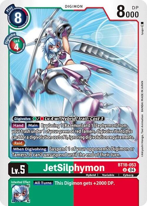 JetSilphymon [BT18-053] [Release Special Booster Ver.2.0] | Black Swamp Games