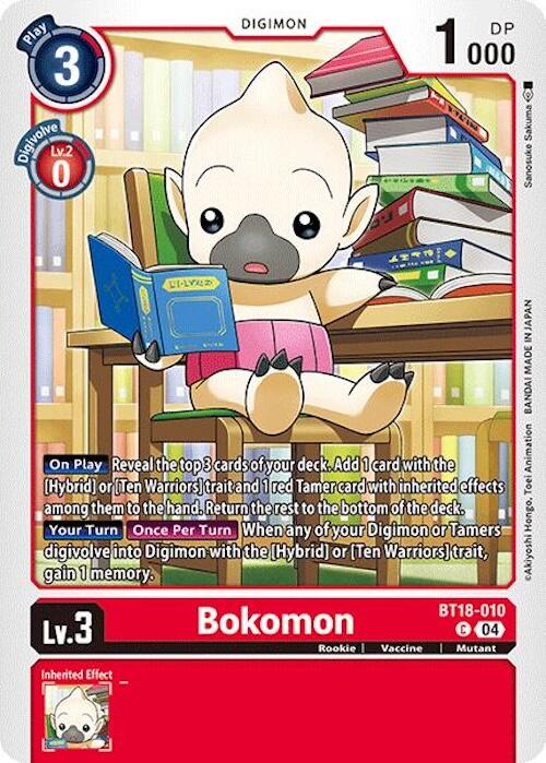 Bokomon [BT18-010] [Release Special Booster 2.0] | Black Swamp Games