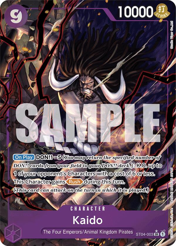 Kaido (ST04-003) (Alternate Art) [Premium Booster -The Best-] | Black Swamp Games