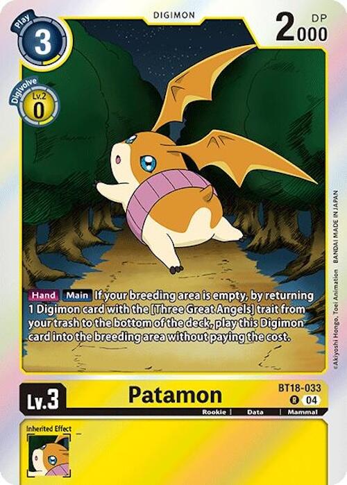 Patamon [BT18-033] [Release Special Booster 2.0] | Black Swamp Games