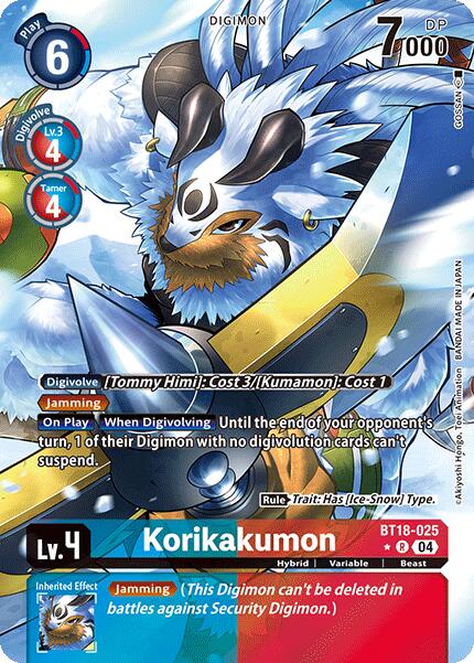 Korikakumon [BT18-025] (Alternate Art) [Release Special Booster 2.0] | Black Swamp Games