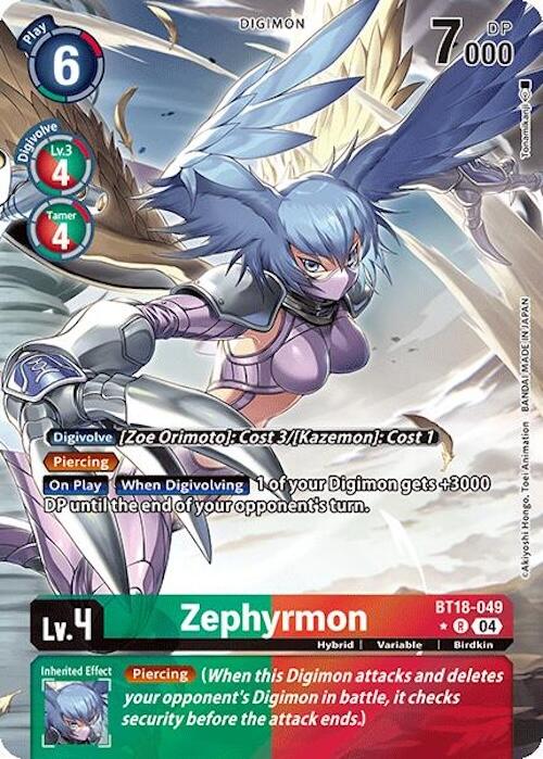 Zephyrmon [BT18-049] (Alternate Art) [Release Special Booster 2.0] | Black Swamp Games