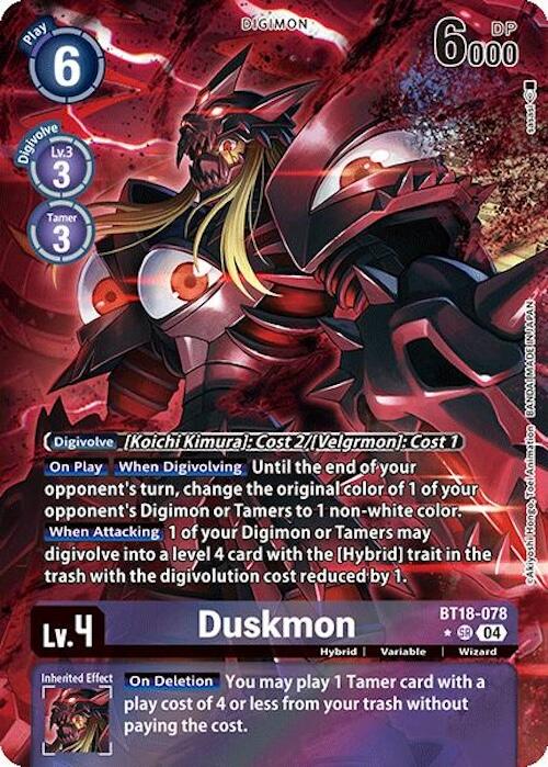 Duskmon [BT18-078] (Alternate Art) [Release Special Booster 2.0] | Black Swamp Games