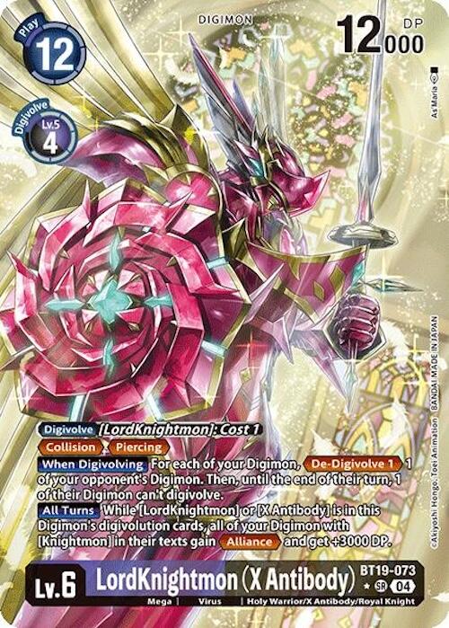 LordKnightmon [BT19-073] (X Antibody) (Alternate Art) [Release Special Booster 2.0] | Black Swamp Games