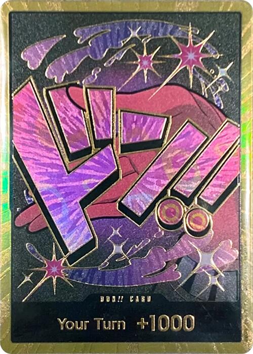 DON!! Card (Reiju) (Gold) [Premium Booster -The Best-] | Black Swamp Games