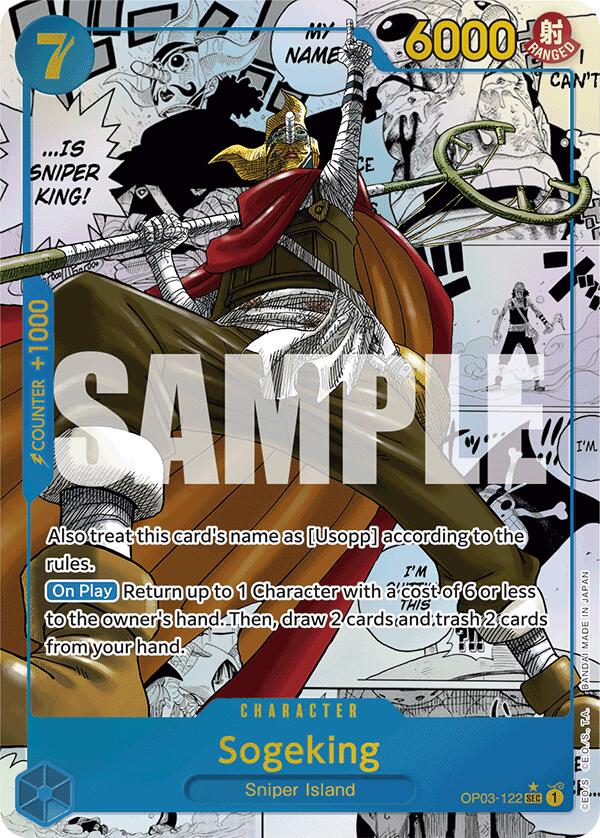 Sogeking (Manga) [Premium Booster -The Best-] | Black Swamp Games