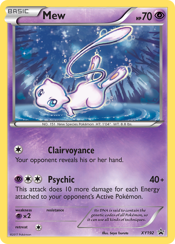 Mew (XY192) [XY: Black Star Promos] | Black Swamp Games