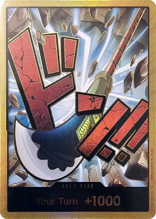 DON!! Card (Whitebeard) (Gold) [Premium Booster -The Best-] | Black Swamp Games