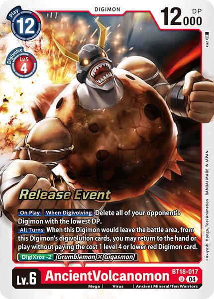 AncientVolcanomon [BT18-017] [Release Special Booster 2.0 Pre-Release Cards] | Black Swamp Games