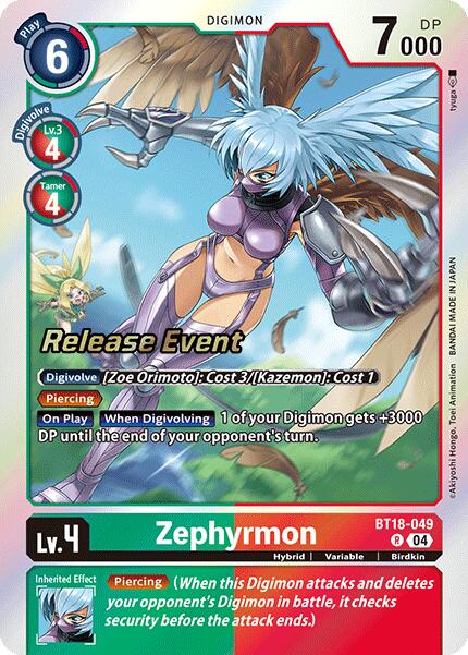 Zephyrmon [BT18-049] [Release Special Booster 2.0 Pre-Release Cards] | Black Swamp Games