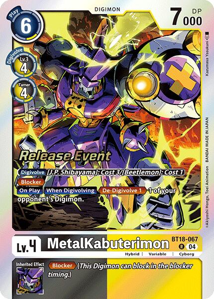 MetalKabuterimon [BT18-067] [Release Special Booster 2.0 Pre-Release Cards] | Black Swamp Games