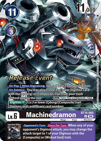 Machinedramon [BT19-065] [Release Special Booster Ver.2.0 Pre-Release Cards] | Black Swamp Games