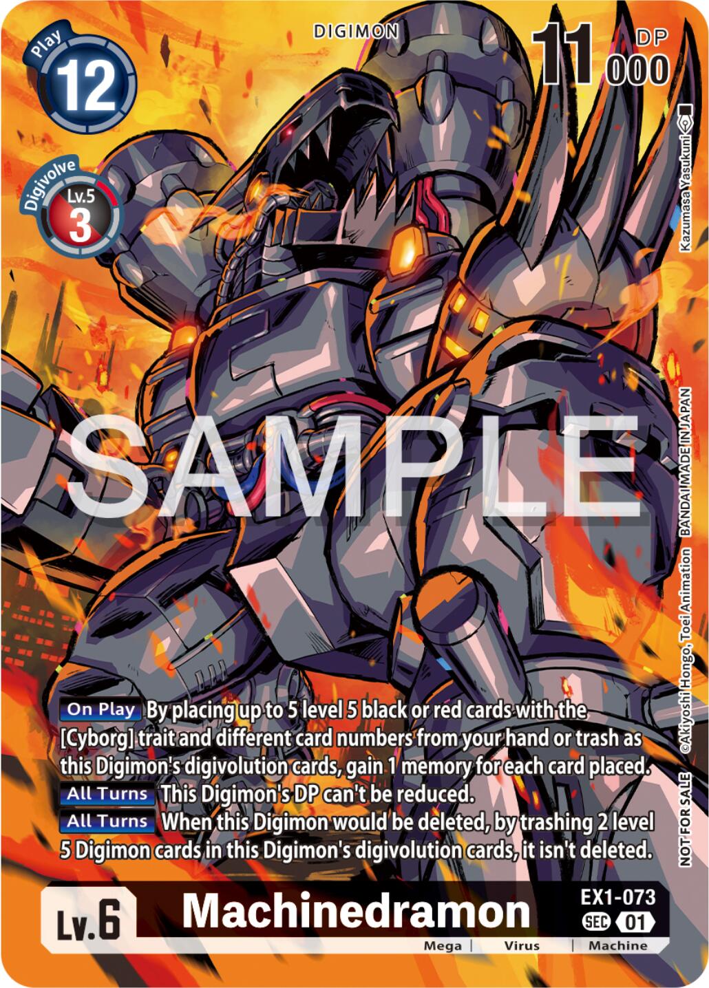 Machinedramon [EX1-073] (Release Special Booster Ver.2.0 Celebration Event) [Release Special Booster 2.0 Pre-Release Cards] | Black Swamp Games