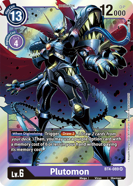 Plutomon [BT4-089] [Great Legend] | Black Swamp Games