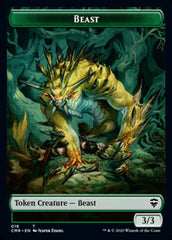 Beast (18) // Beast (19) Double-Sided Token [Commander Legends Tokens] | Black Swamp Games