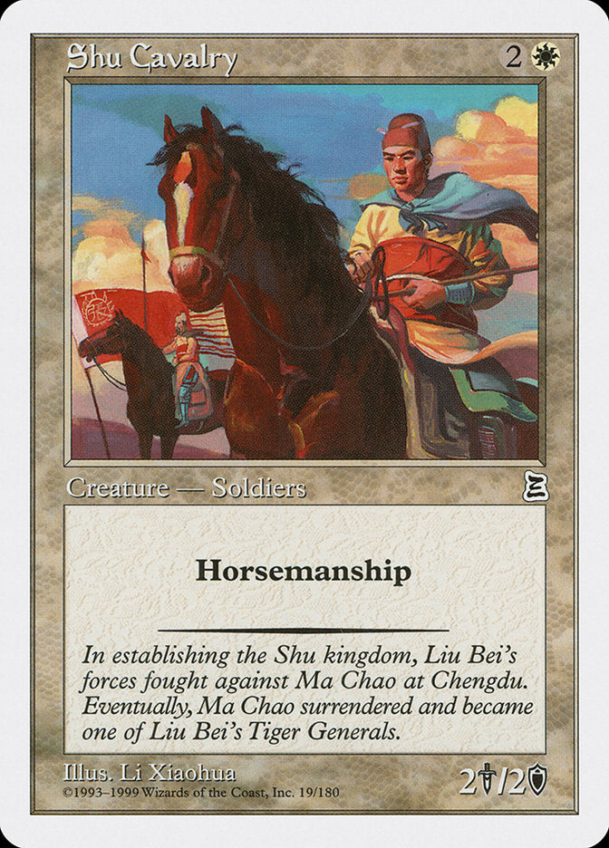 Shu Cavalry [Portal Three Kingdoms] | Black Swamp Games