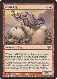 Rukh Egg (Oversized) (Box Topper) [Oversize Cards] | Black Swamp Games