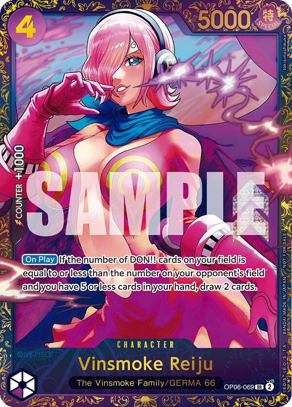 Vinsmoke Reiju (Treasure Cup 2024) [One Piece Promotion Cards] | Black Swamp Games